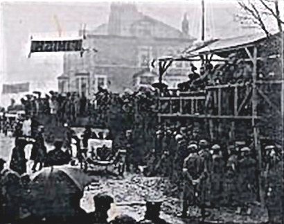 Rover 16/20hp - Tourist Trophy