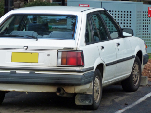 Quintet white rear