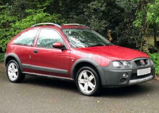 Straße Fotostrecke 1