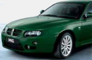 British Racing Green pearlescent