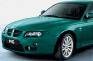 Goodwood Green pearlescent