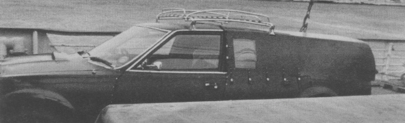 SD1 Erlkönig 1974 SD1 Erlkönig